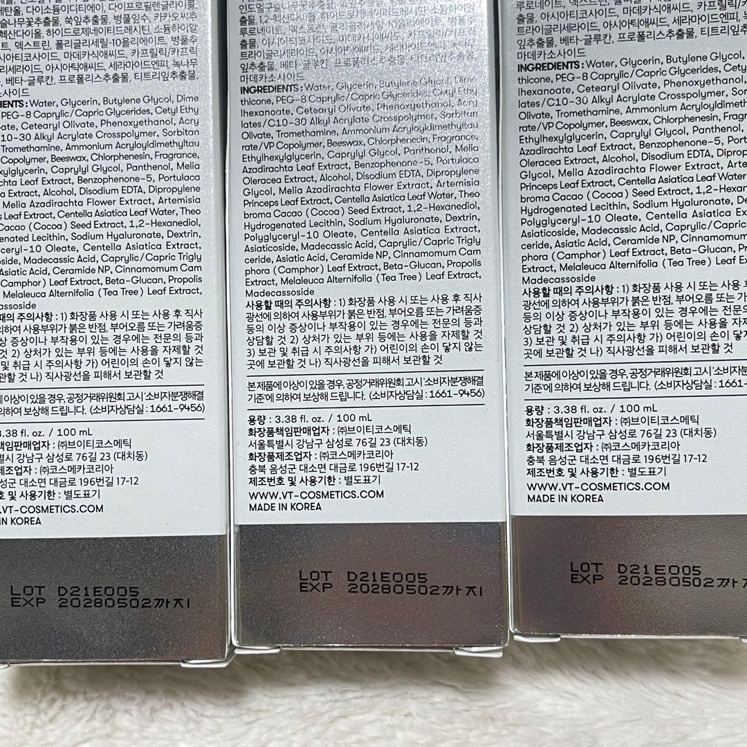 新品＊VT シカクリームプラス100ml 3本セット！