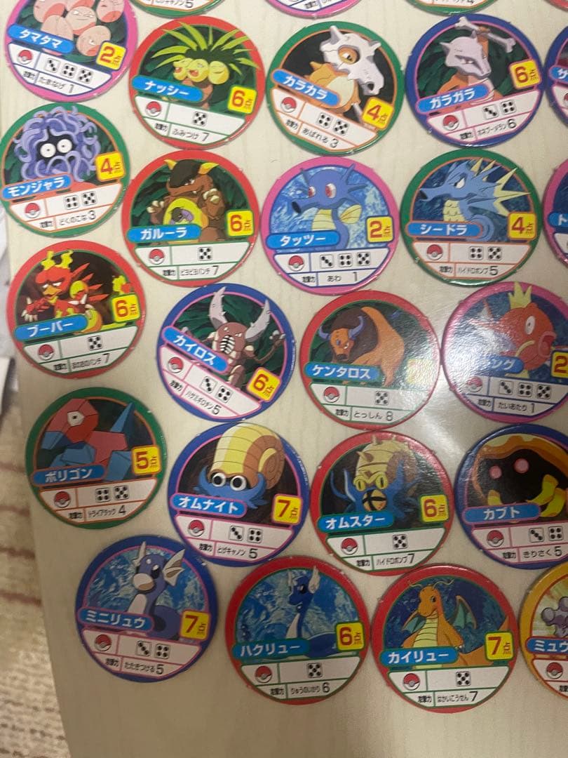 ポケットモンスター　チップ　メンコ　151