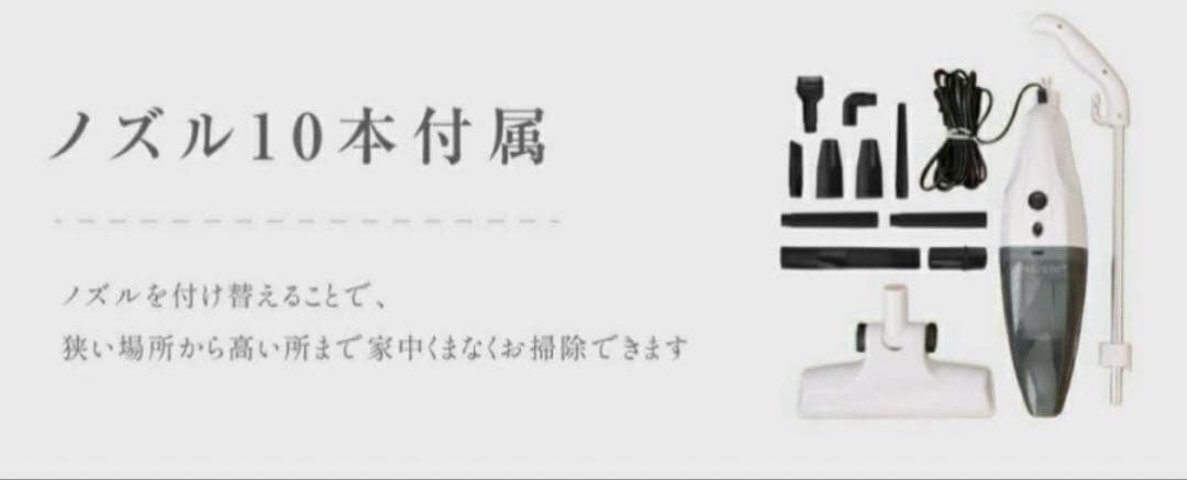 掃除機 サイクロン　コード式　強力吸引　スティック掃除機　ハンディー掃除機　黒