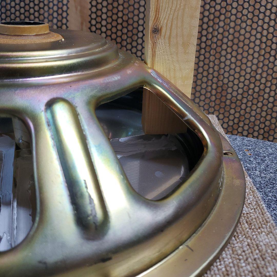 珈琲ぶれいく様、専用商品。