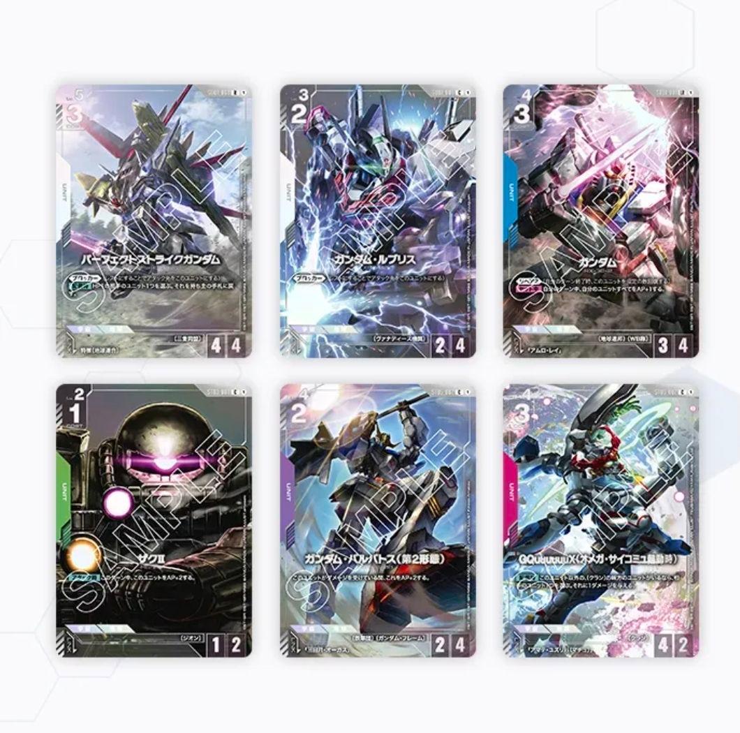 ガンダムカードゲーム プレミアムカードコレクション ラバーマットまとめ売り