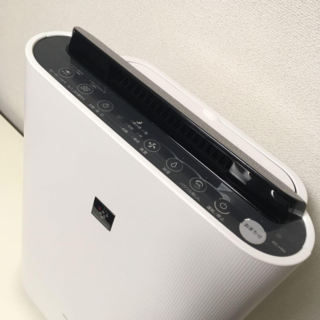 SHARP シャープ 加湿空気清浄機 2019年製 KC-H50-W①