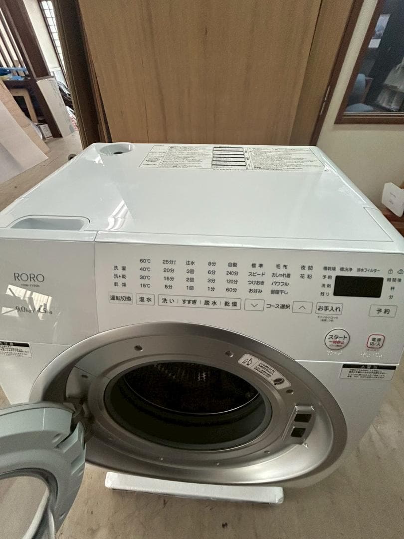 【美品】ヤマダデンキ「RORO YWM-YV90N」2025年ドラム式洗濯乾燥機