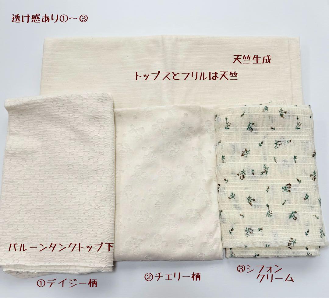 micanページです　ダックスフンド　犬服　わんこ服　ダックス
