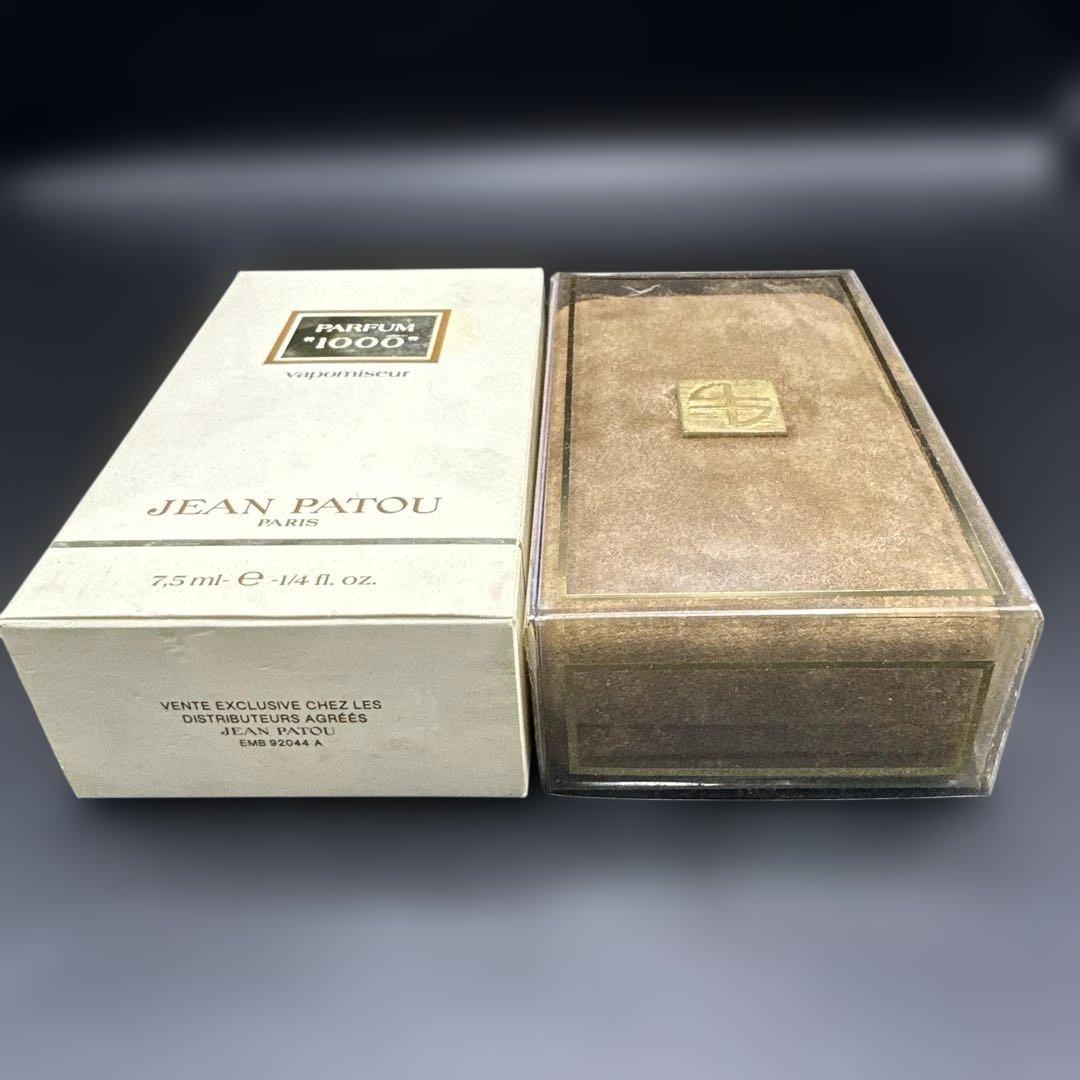 廃盤希少JEAN PATOUジャンパトゥ1000 パルファム 7.5ml