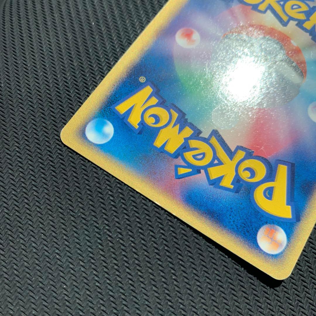 ファイヤーex PROMO ポケモンカードプレイヤーズクラブ PLAYプロモカ…