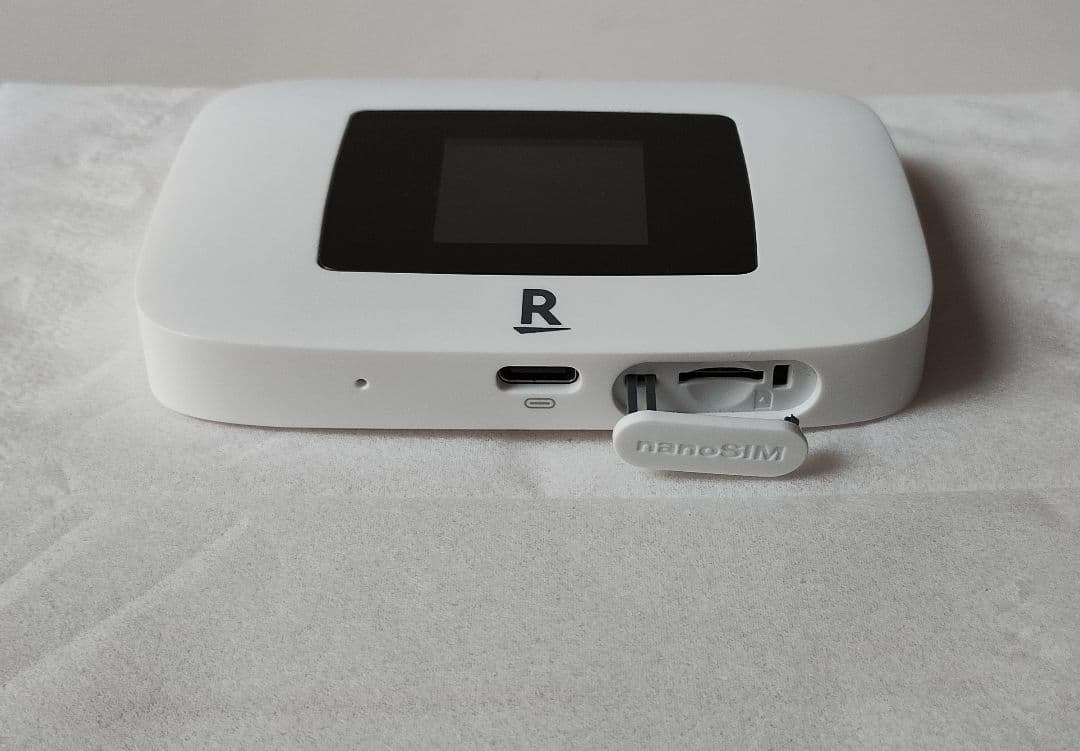 Rakuten WiFi Pocket Platinum 白 モバイルルーター