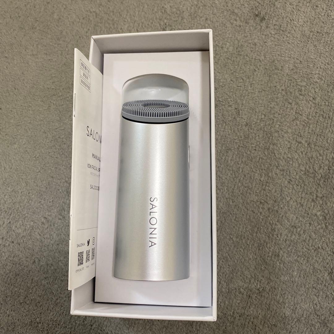 『新品』SALONIA ION FACIAL BRUSH シルバー
