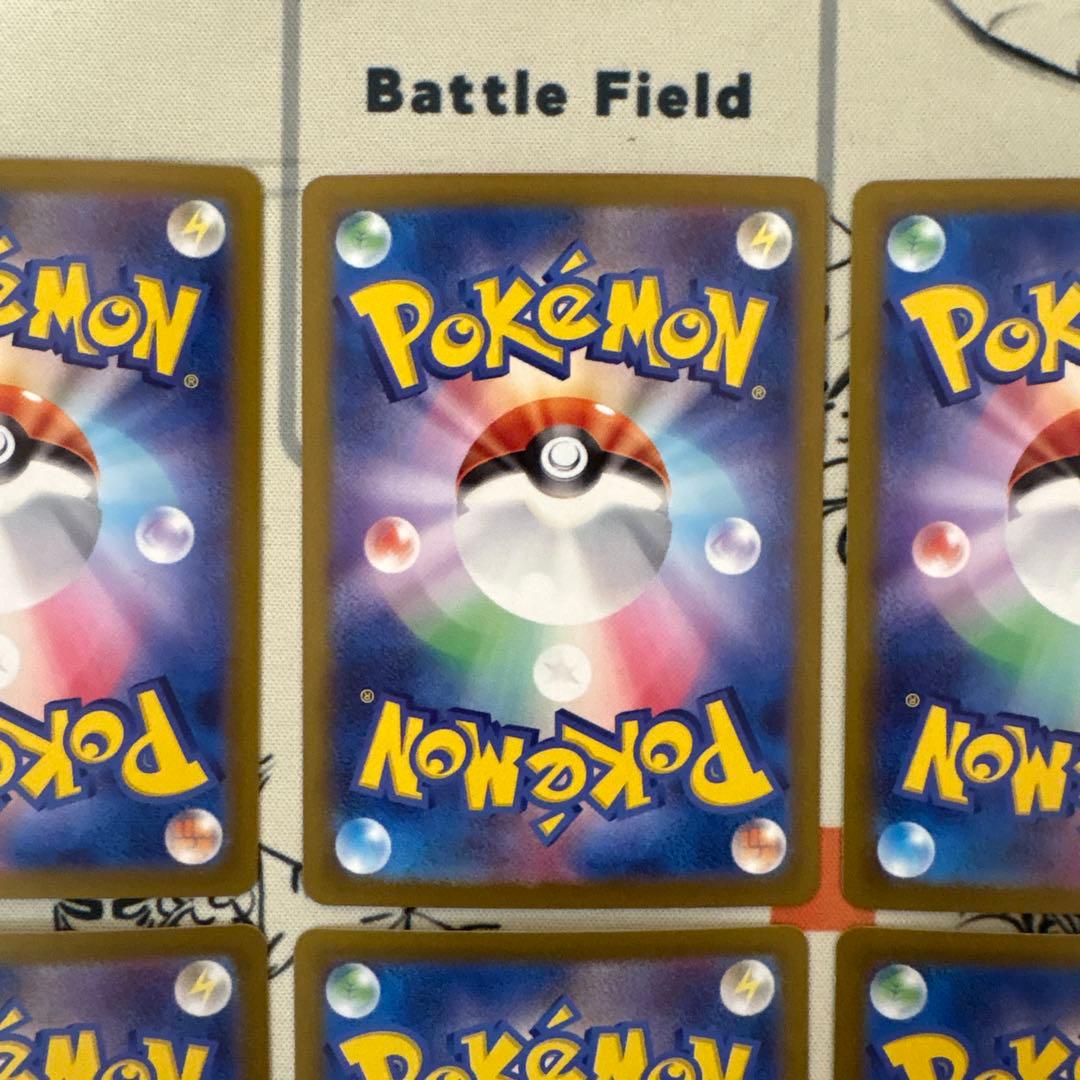 ポケモンカード　ピカチュウ　モンスターボールミラー　6枚
