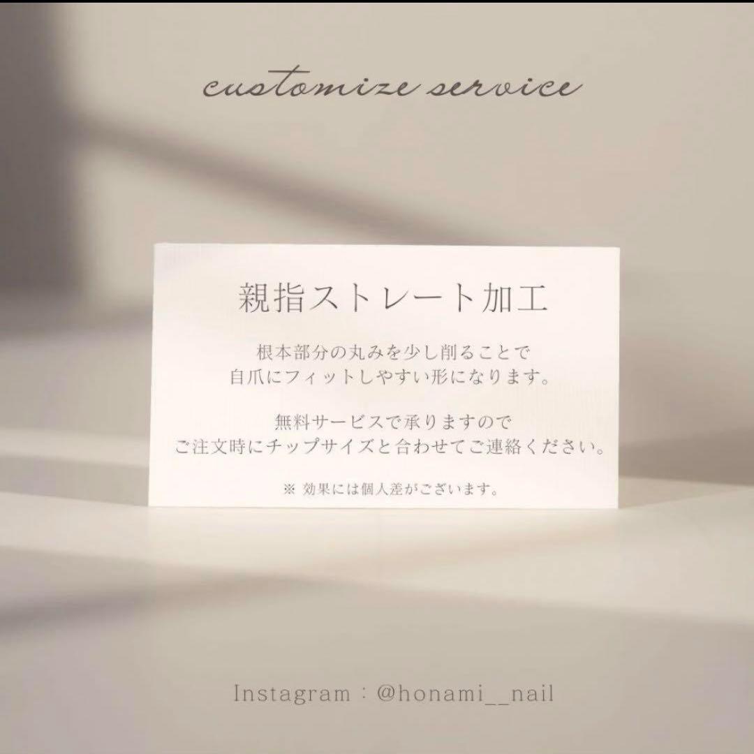 みちゃんページ