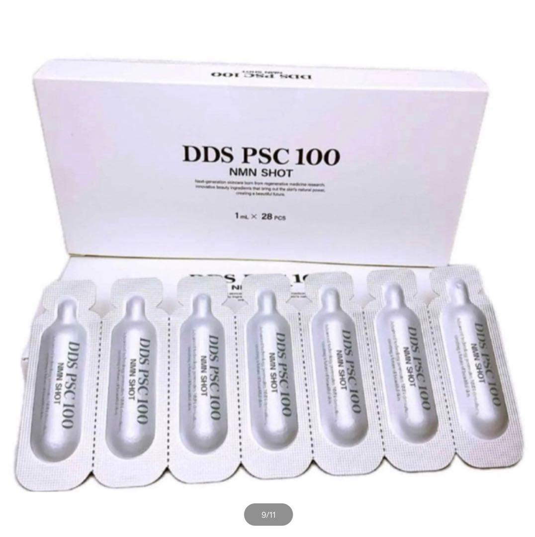 87nina様✨DDS PSC100 ディープアンプル　NMNショット(美容液)