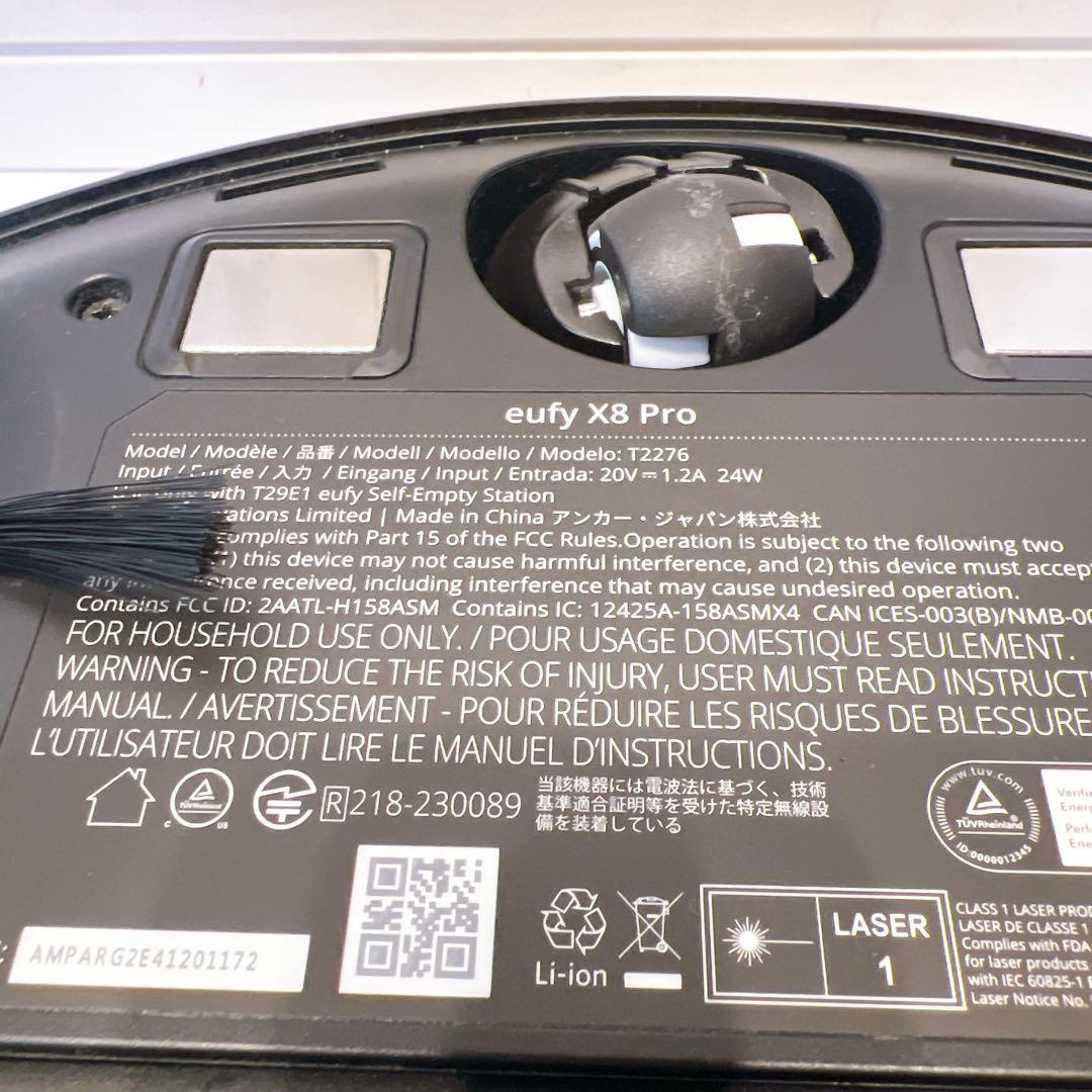 【美品】eufy X8 Pro ロボット掃除機　新品アクセサリーキット付属