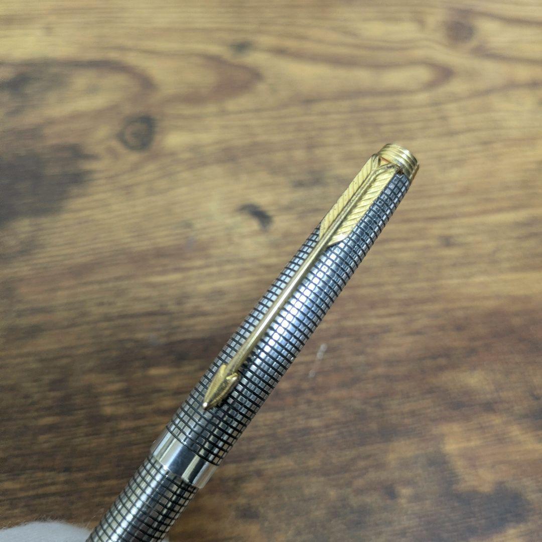 【パーカー廃版】ボールペン 75　シズレ　スターリングシルバー 0.7mm