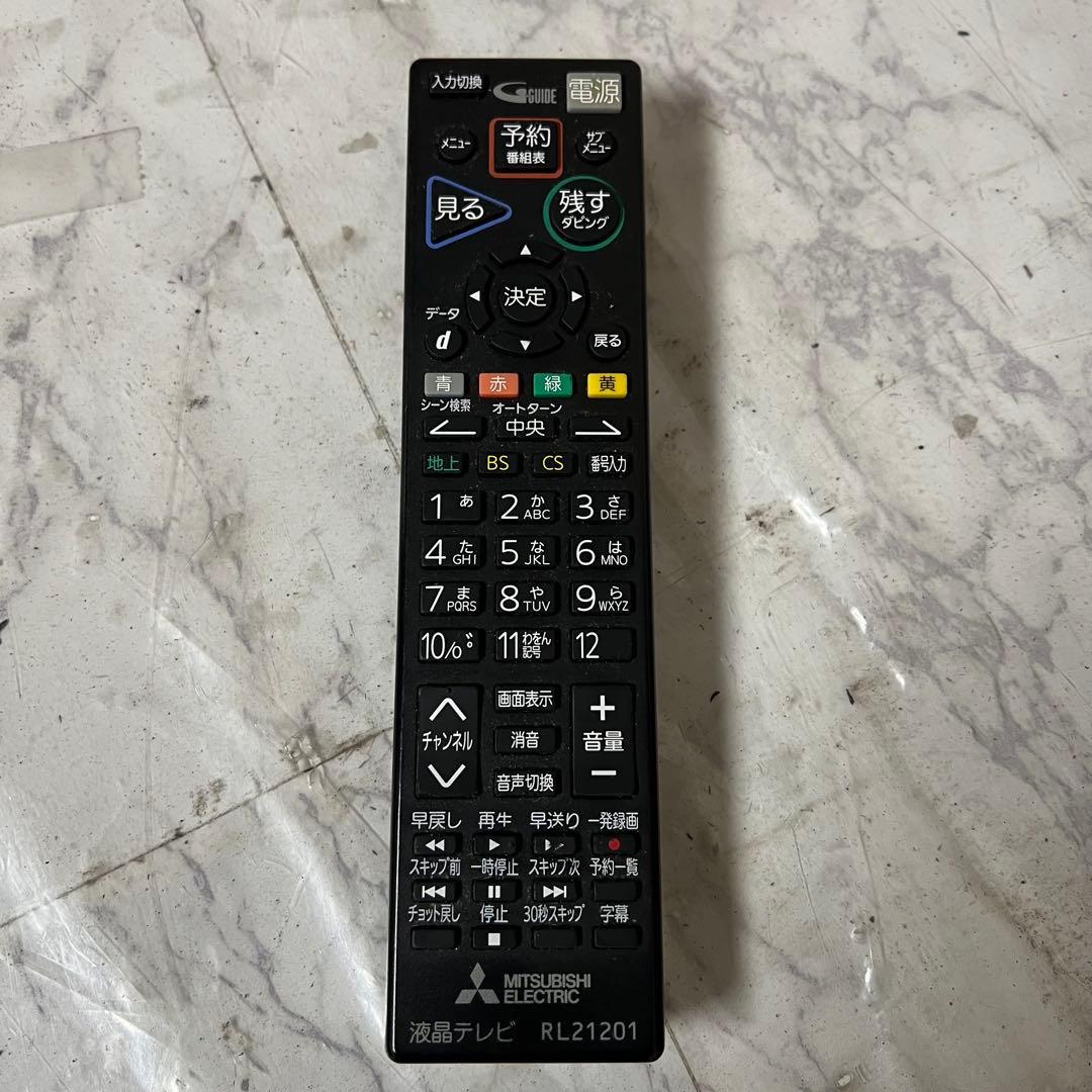 全国送料込❣️三菱液晶テレビ40型Blu-ray⇄1TBHDDレコーダーダビング◯