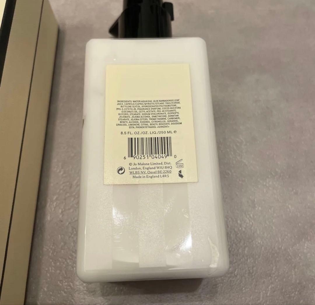 JO MALONE RED ROSES ボディローション 250ml