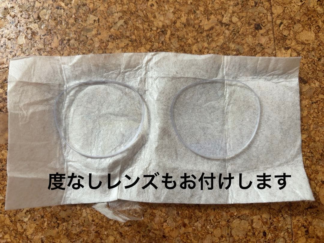 お値下げ！ゾフコンビフレーム　手元用レンズ➕度なしブルーライトカットレンズ付き