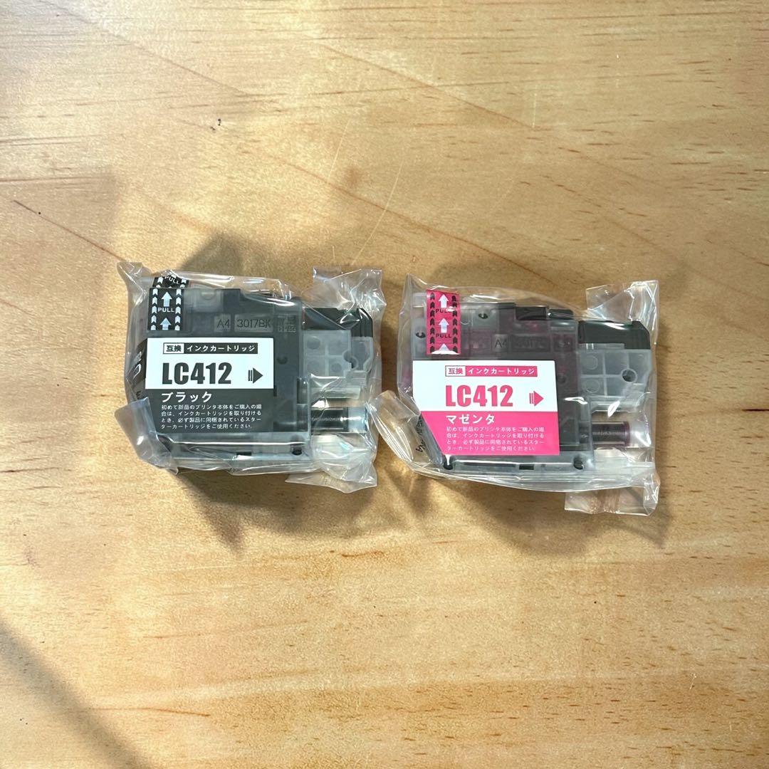 極美品✨brother MFC-J7100CDW A3対応 複合機 プリンター