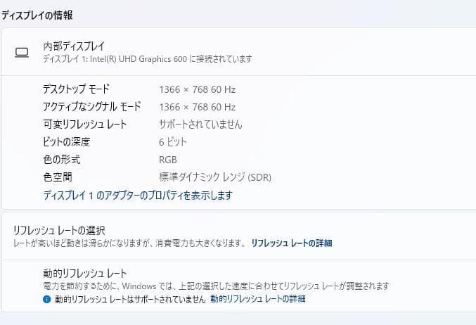 HP 250 G7、DVD、15インチ、8GB RAM、新品128GB SSD