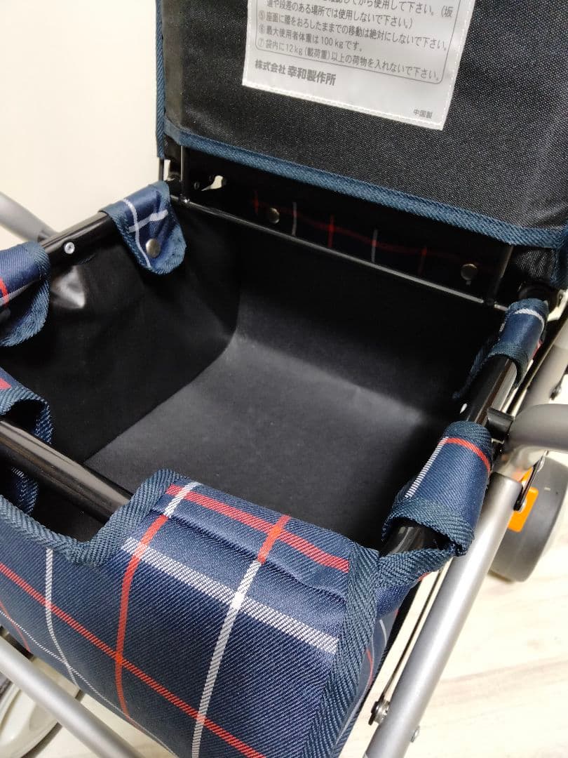 ■美品■幸和　シルバーカー　テイコブ　ST07 ボックスタイプ