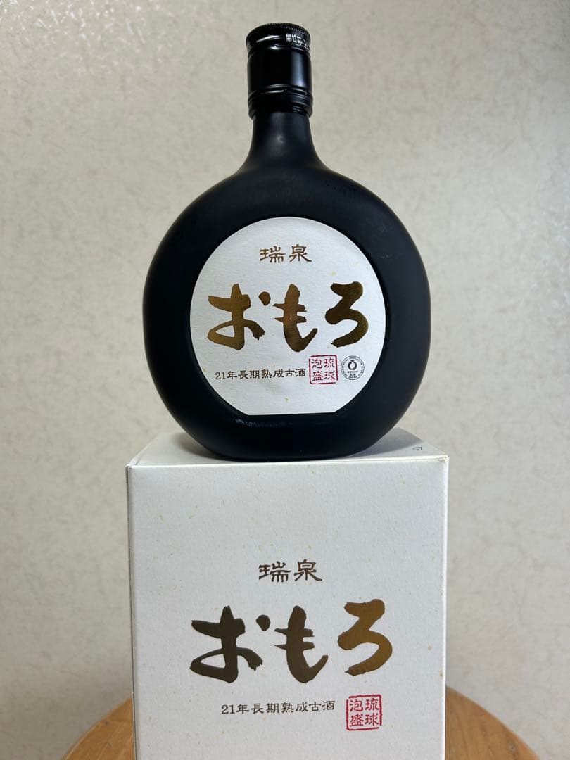 ⭐️おもろ21年長期熟成古酒　 ⭐️2本セット　35度720ml