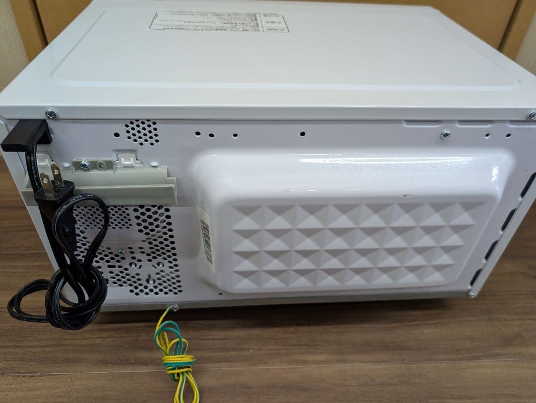 【期間限定価格】アイリスオーヤマ　電子レンジ　2024　IMB-F186-W