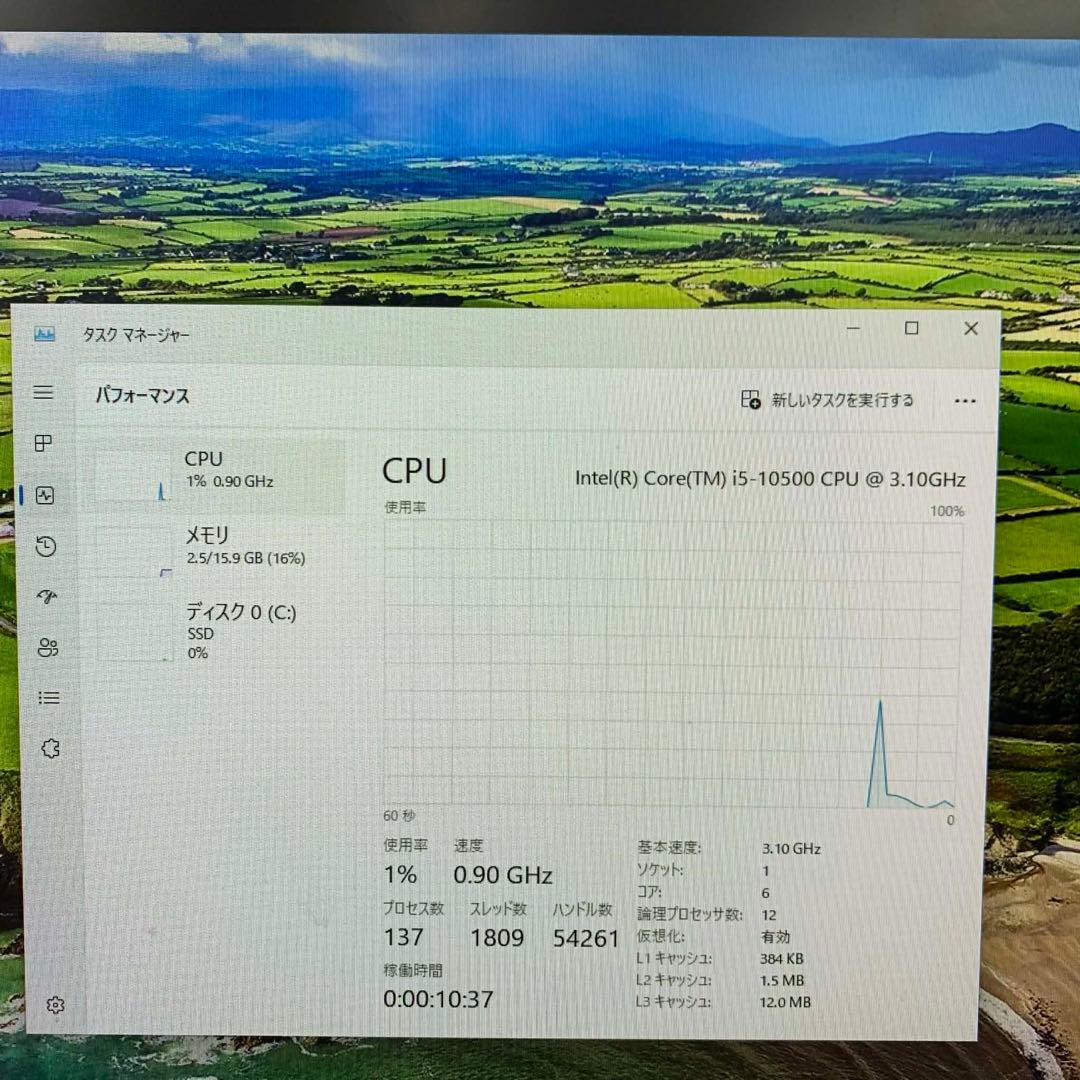 Windowsデスクトップ EPSON Endeavor AT997 i5-10500 16GB 512GB