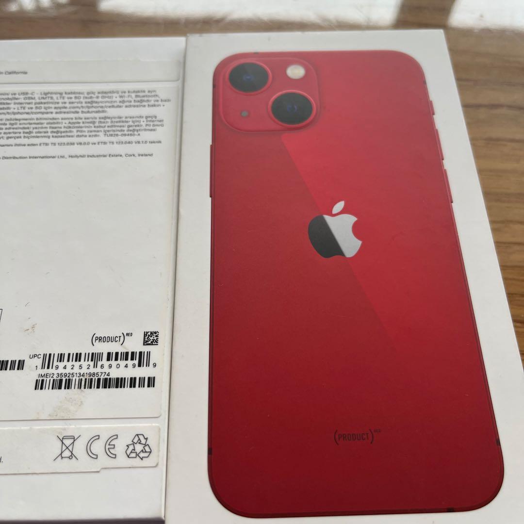 海外版 iPhone13mini SIMフリー