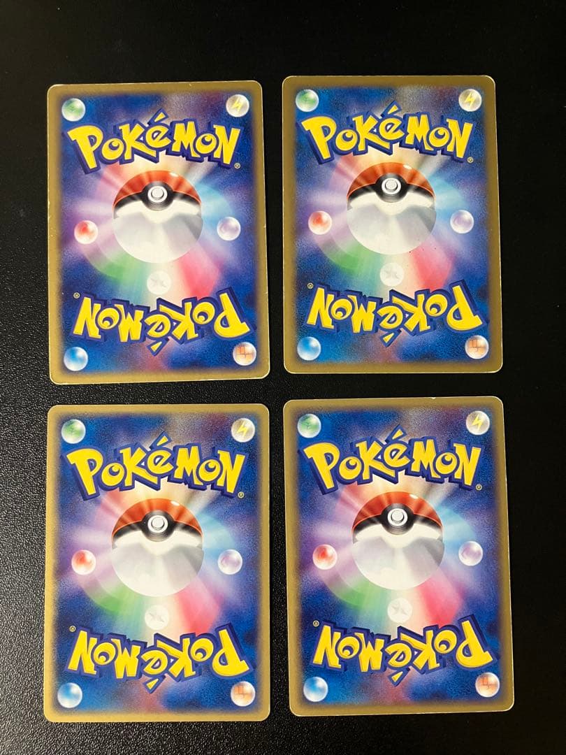 ポケモンカード　古いカード　まとめ売り　まとめ　引退品　絶版　LV.X ex 等
