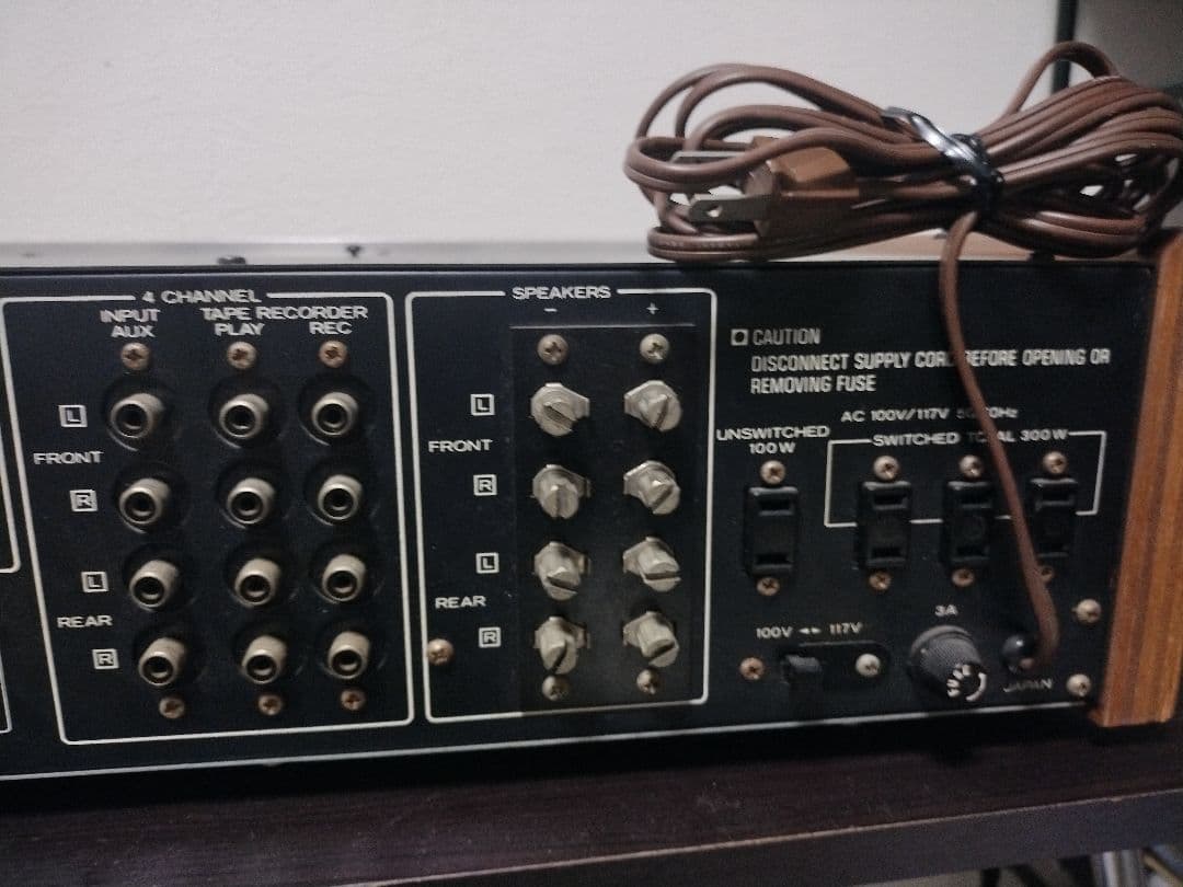 TRIO KA-8044 プリメインアンプ