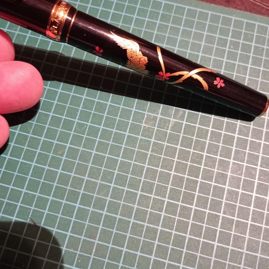 PLATINUM 近代蒔絵 鳳凰 昇峰 万年筆 ペン先 18K 中字 筆記未確認