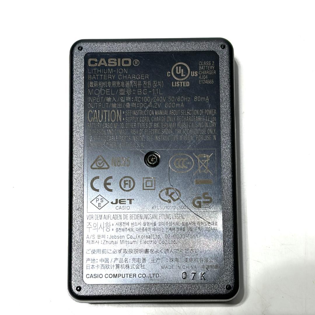 中古 CASIO カシオ EXILIM EX-Z77 デジカメ 動作確認済み