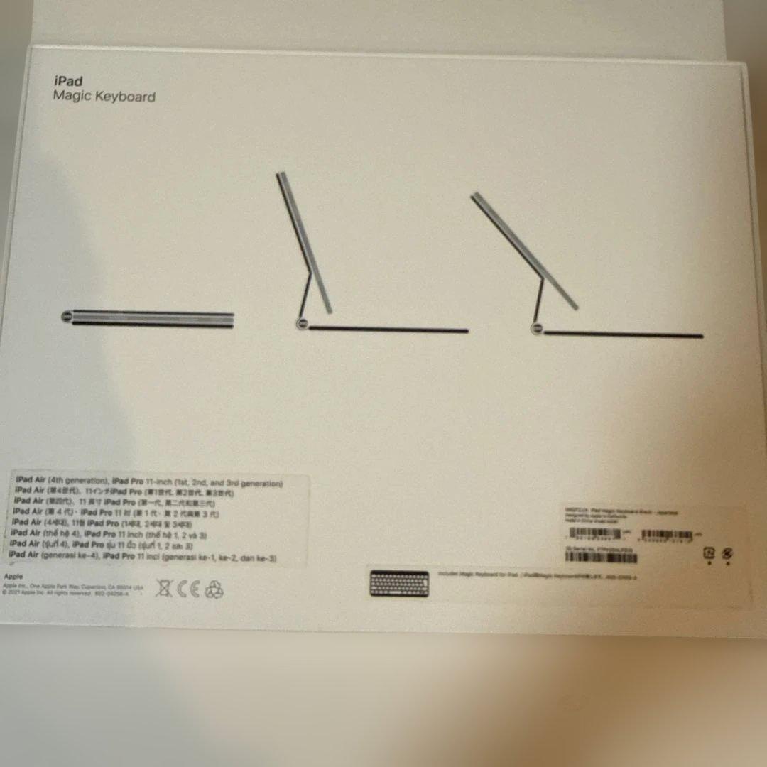 Apple純正2TB iPadpro11インチMagic Keyboardセット