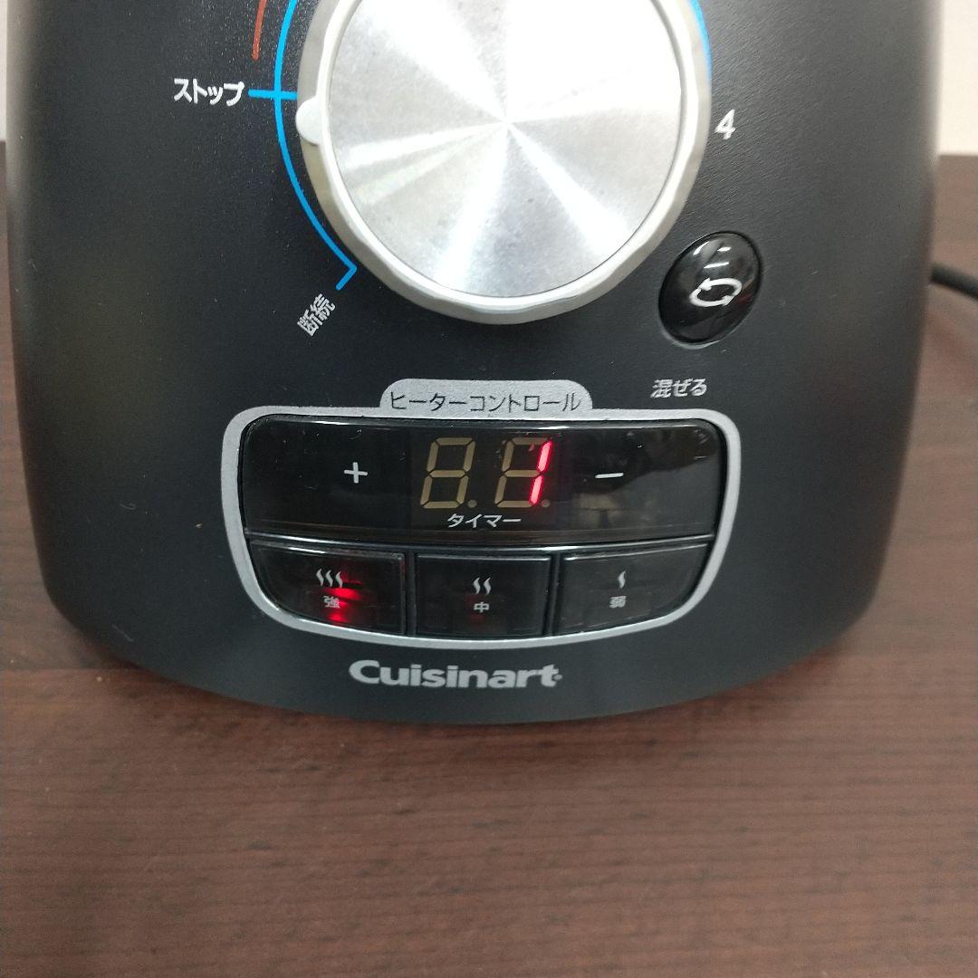MI1 Cuisinart クッキングブレンダー ミキサー SBC-1000J
