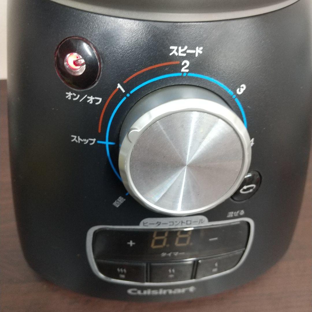 MI1 Cuisinart クッキングブレンダー ミキサー SBC-1000J