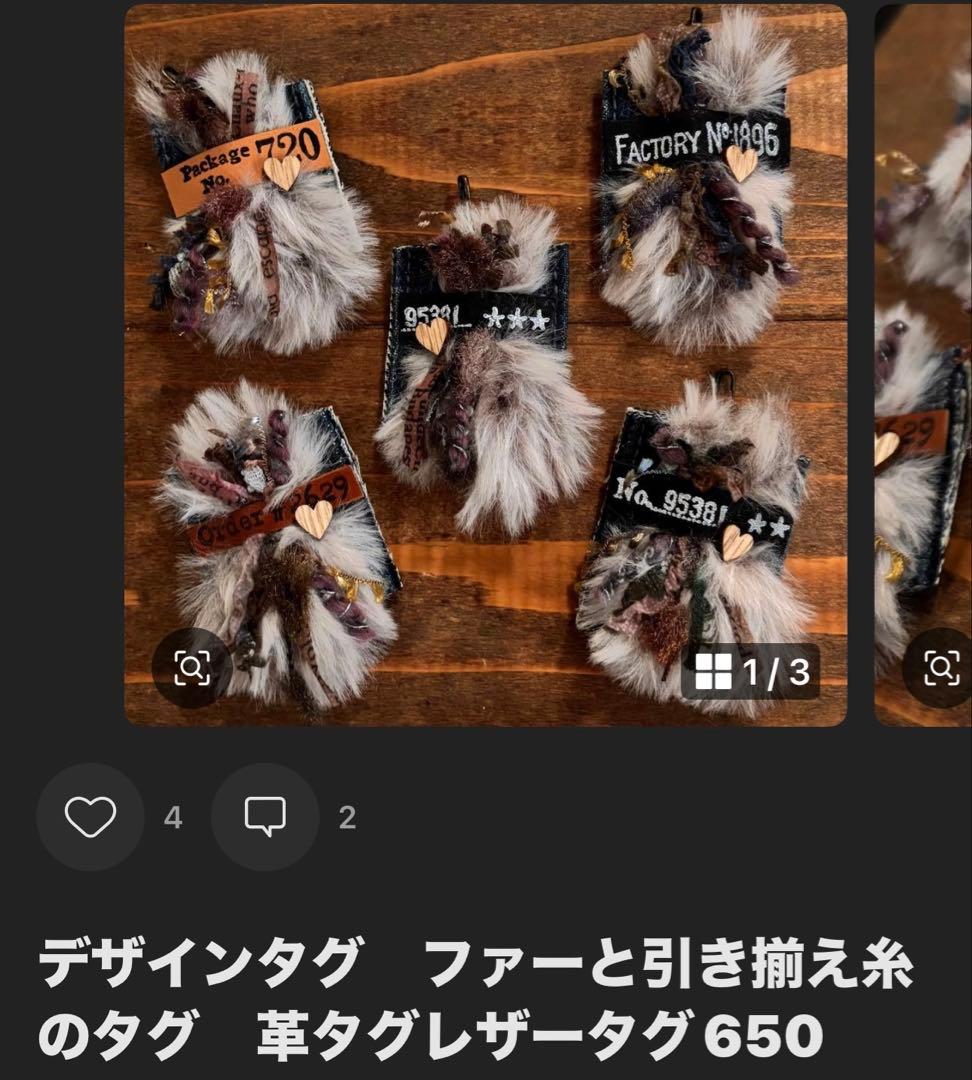 miyu＊
