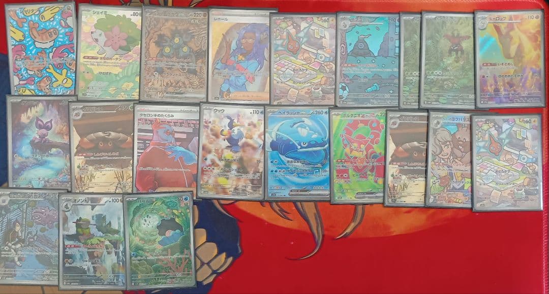 ぽ*吉様 ポケモンカード　まとめ　引退