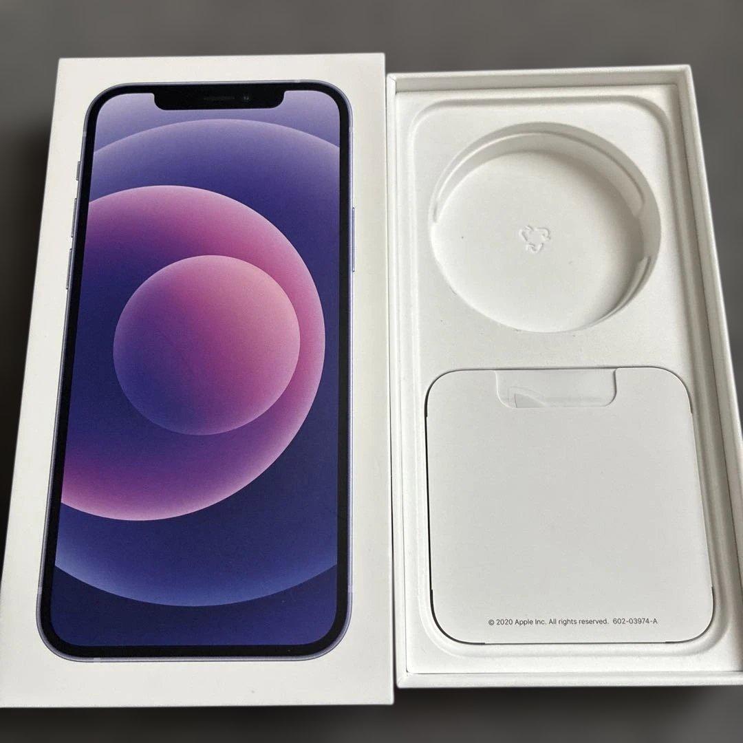 Apple iPhone 12 パープル 本体　128GB Simロック解除済み