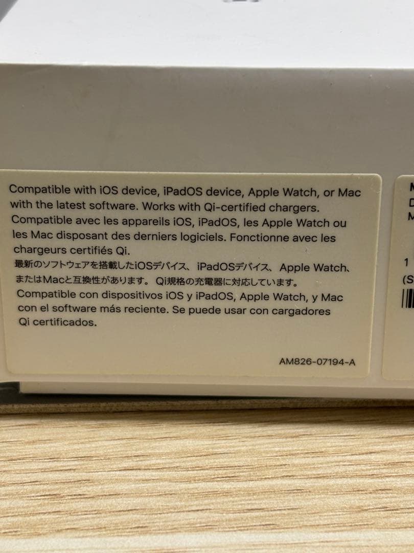 【無償交換品】AirPods Pro（初代）本体・ケース／動作確認済み