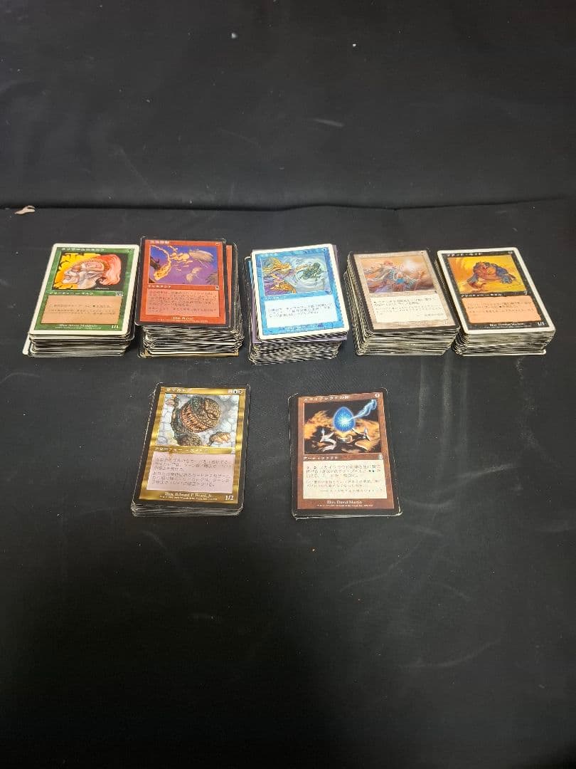 マジックザギャザリング　MTG 　トレーディングカードゲーム　トレカ　まとめ売り