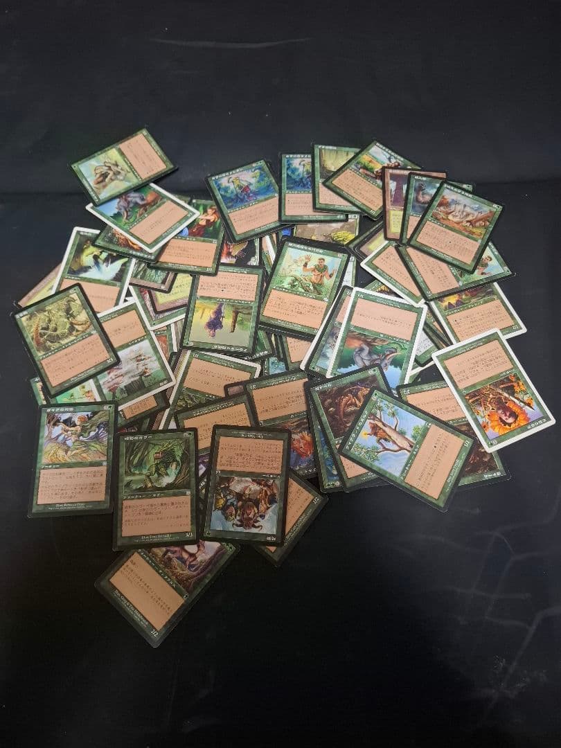 マジックザギャザリング　MTG 　トレーディングカードゲーム　トレカ　まとめ売り