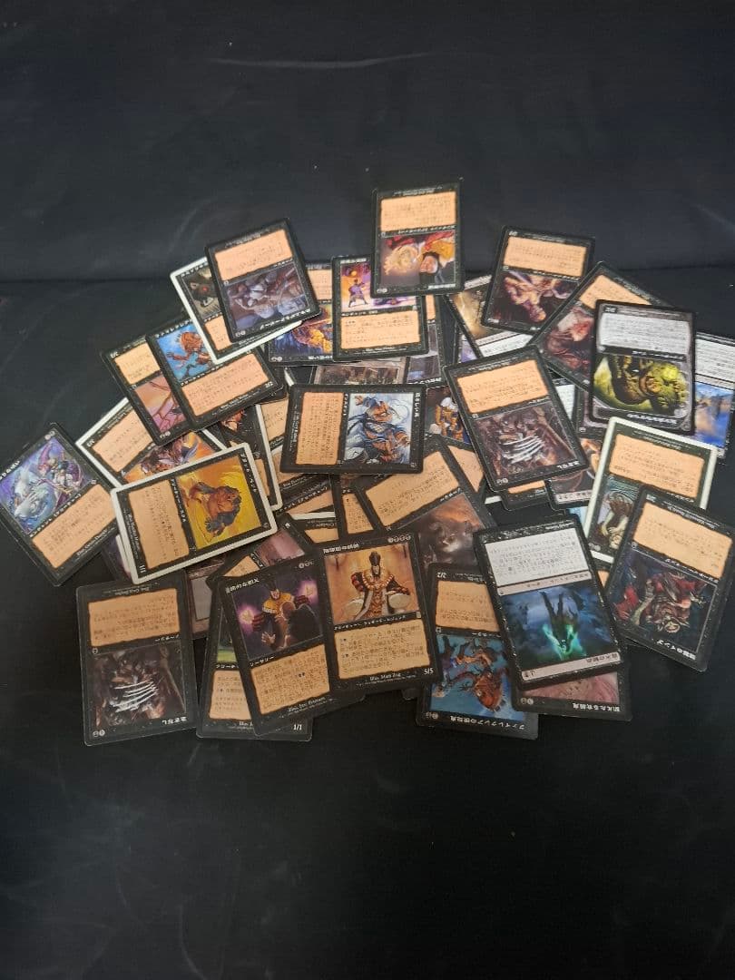 マジックザギャザリング　MTG 　トレーディングカードゲーム　トレカ　まとめ売り