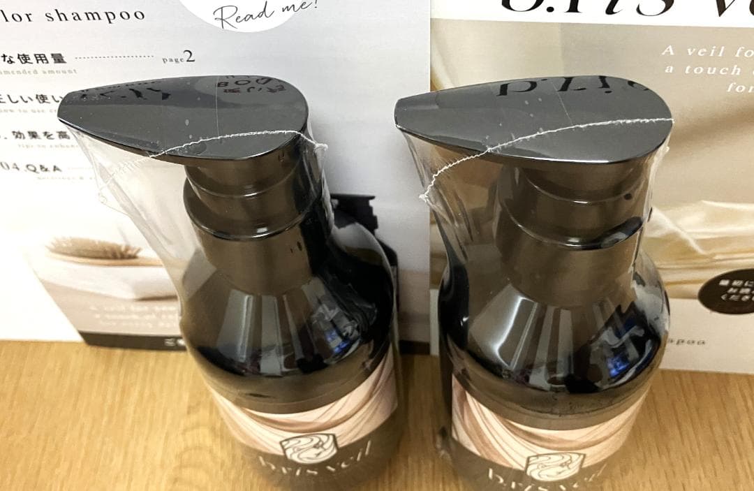 ビーリスベールモイストカラーシャンプー 280ml×2本 ダークブラウン