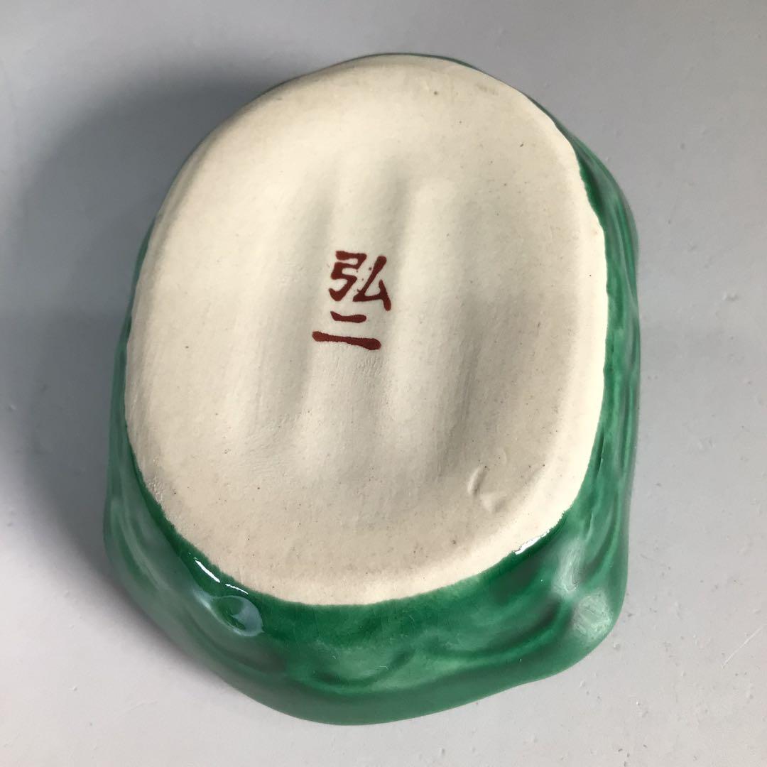 Ｎ９７０　香合　『柴山弘ニ造』『青交趾』『亀香合』　共箱　茶道具