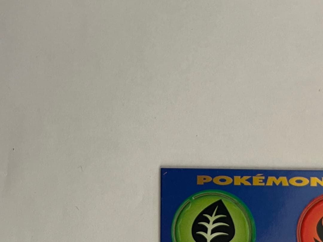 ポリゴン_「ポケモンカードファンクラブ」 特製カード ポケモンカード　旧裏