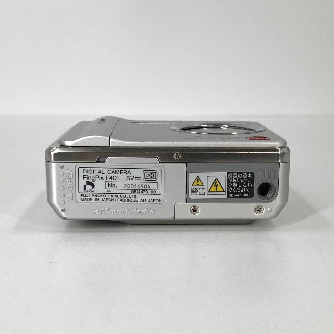 FUJIFILM　コンパクトデジタルカメラ　Finepix F401　シルバー