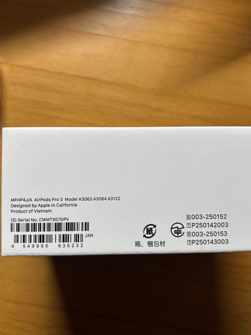 airpods pro 3 第3世代　充電ケース+片耳（右）