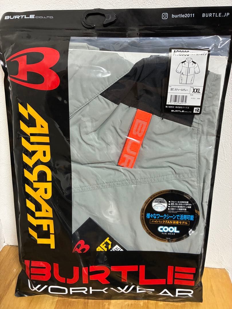 BURTLE 2025 ac2086 空調服 XXL スティールグレー