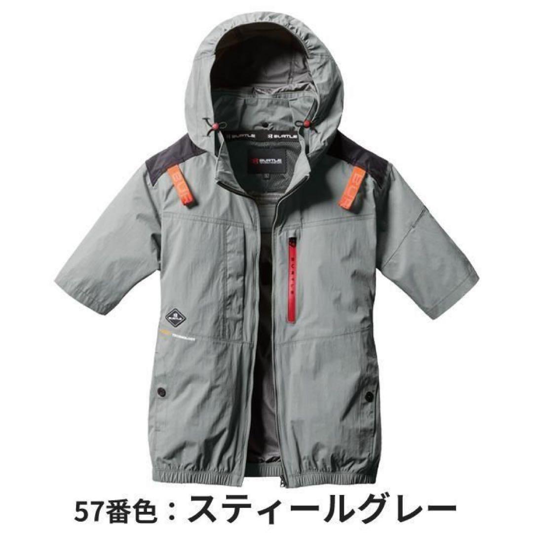 BURTLE 2025 ac2086 空調服 XXL スティールグレー