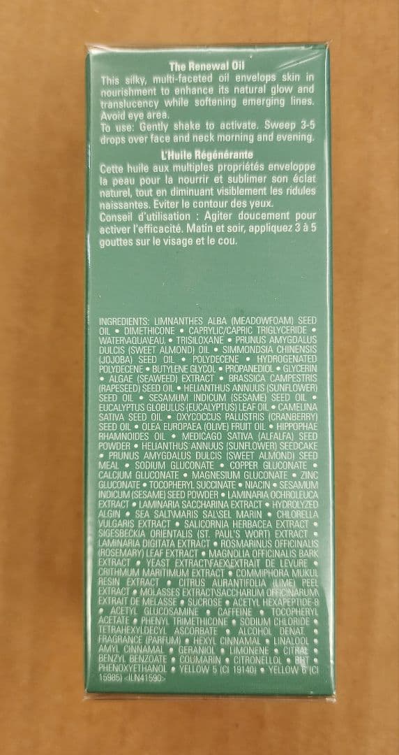 未開封 DE LA MER ドゥ・ラ・メール ザ・リニューアル オイル 30ml
