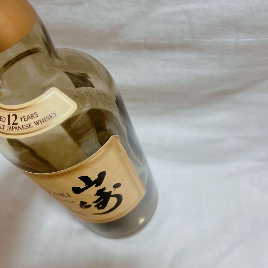 山崎 12年 18年 空瓶セット【未洗浄】